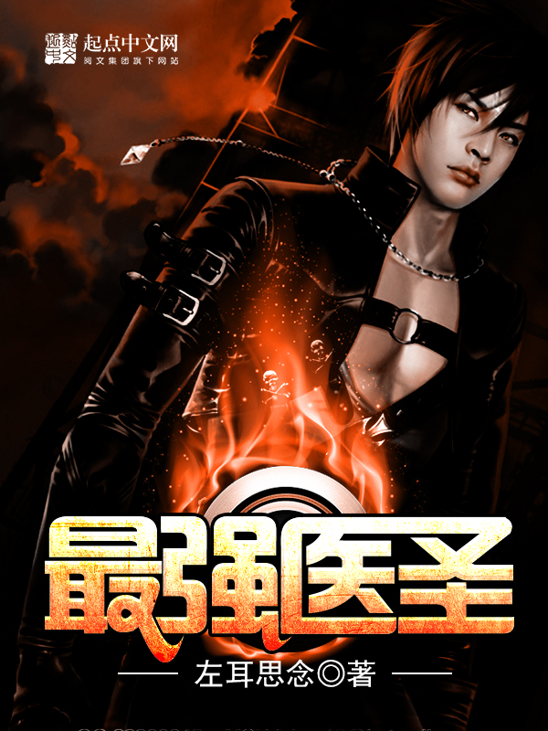 九色